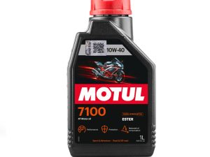 Olje MOTUL 4T 7100 10W40